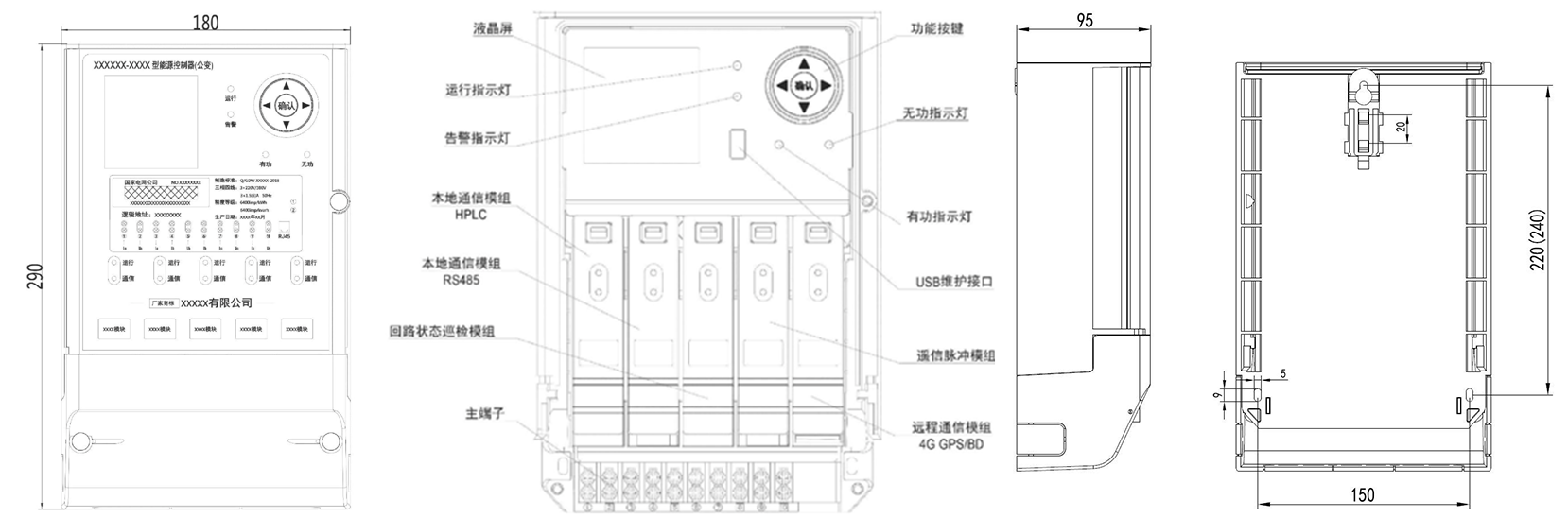 2024澳门原料网1688