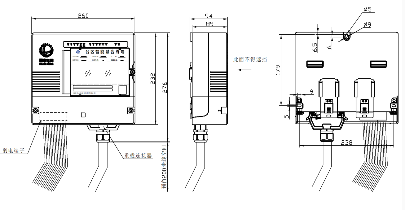 2024澳门原料网1688