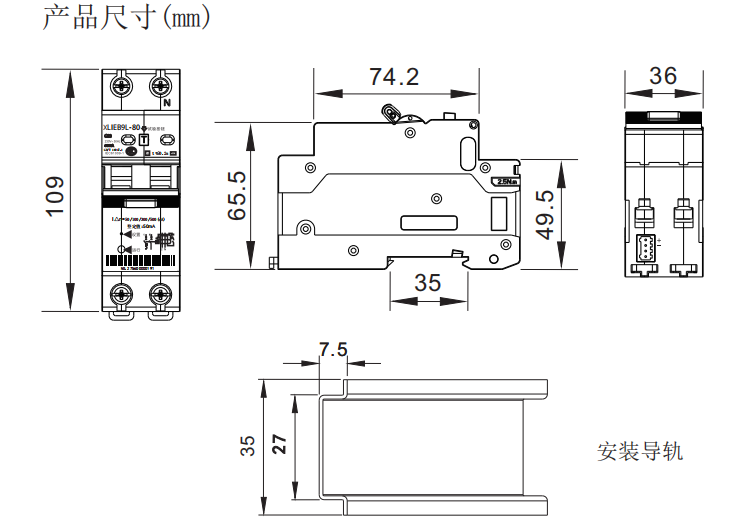 2024澳门原料网1688