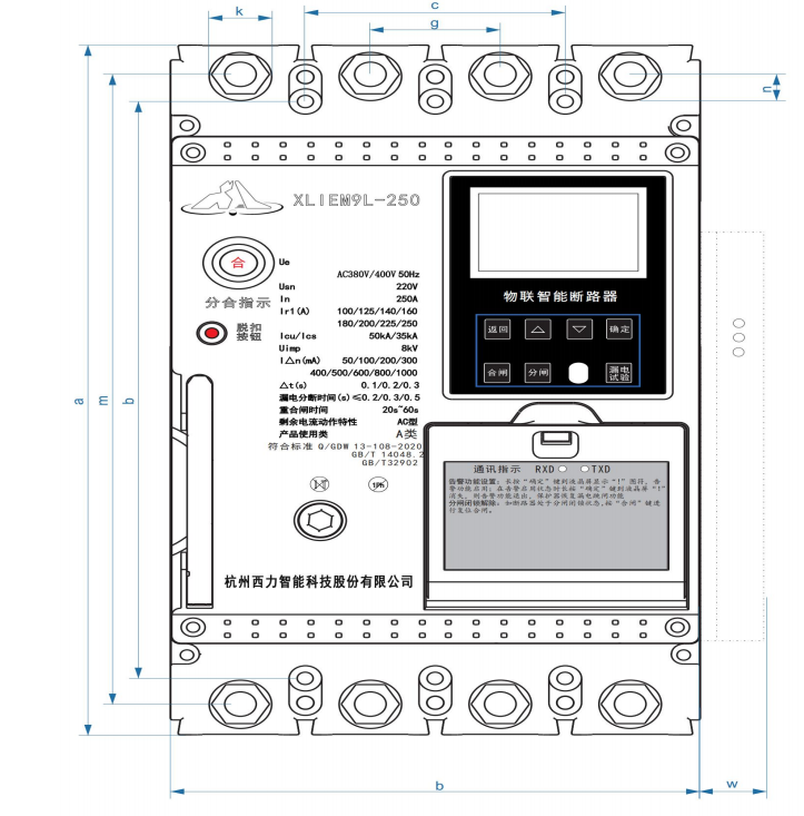 2024澳门原料网1688