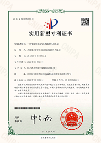 2024澳门原料网1688