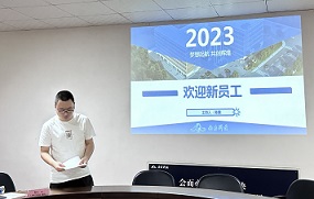 2024澳门原料网1688