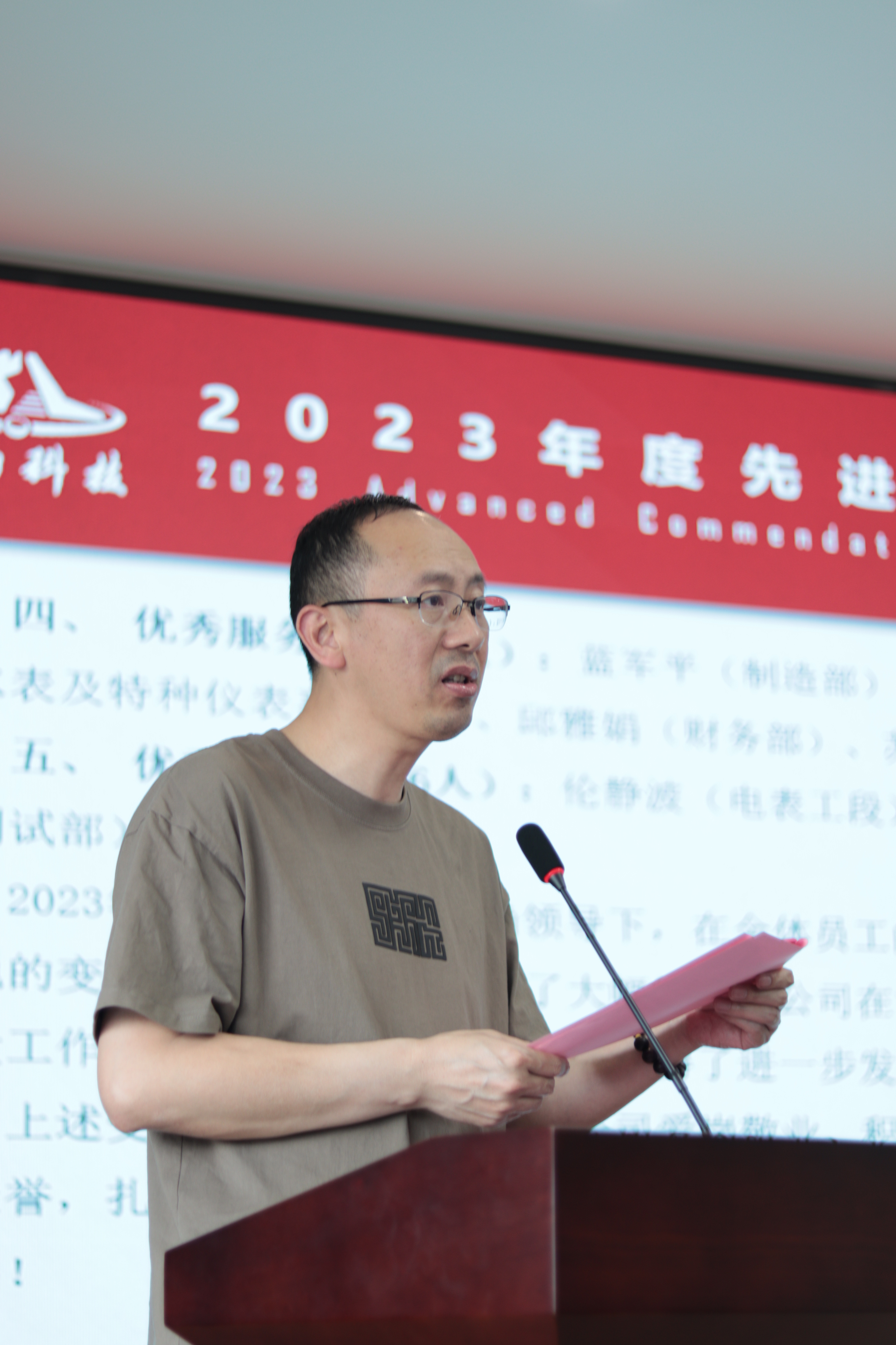 2024澳门原料网1688